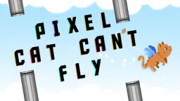 fly image